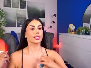 evazane on Chaturbate 