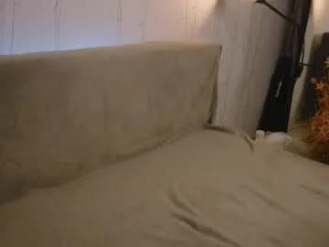 Freechat freckle_diyana on Chaturbate