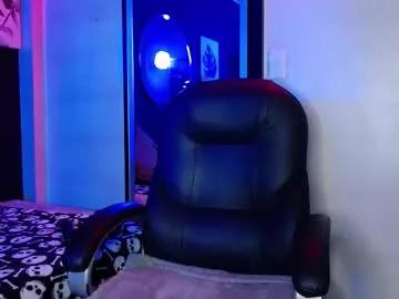 gasai_usagi_gh on Chaturbate 