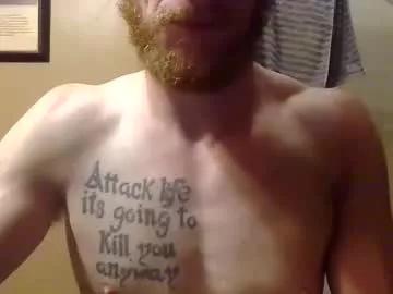 gaymencumhere on Chaturbate 
