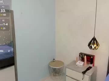 gerasmebarack on Chaturbate 