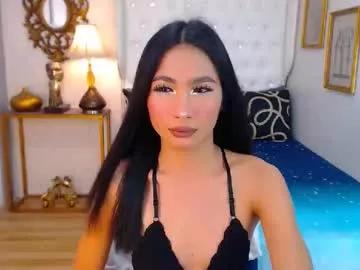 gleiahong on Chaturbate 
