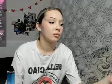 gretty_love from Chaturbate