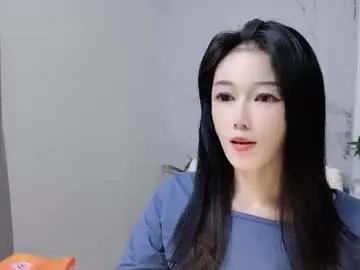 Naked happysweety1688 from Chaturbate happysweety1688 from Chaturbate