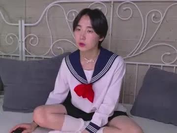 Cute heejinwang from Chaturbate heejinwang from Chaturbate