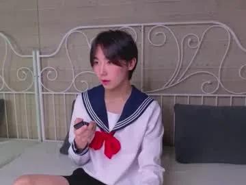 Cute heejinwang from Chaturbate heejinwang from Chaturbate