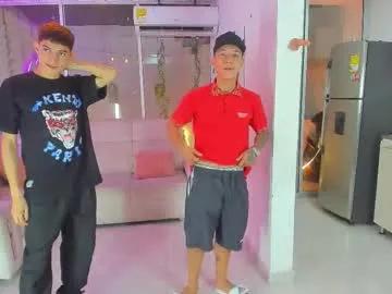 Discover 23 years old houseofwarrios from Chaturbate houseofwarrios from Chaturbate