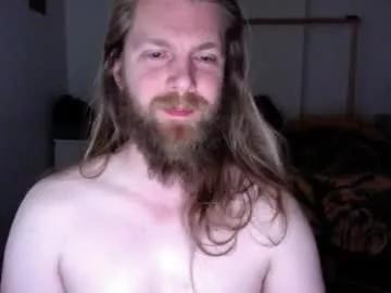 husheddesire on Chaturbate 