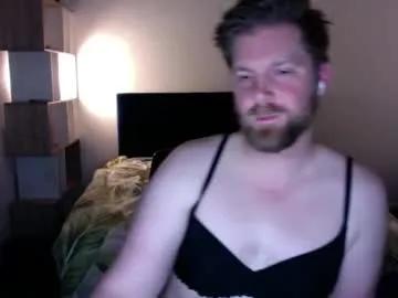 husheddesire on Chaturbate