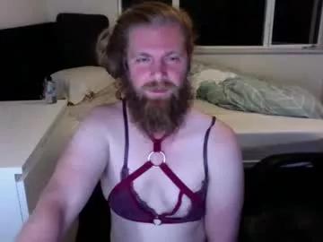 husheddesire on Chaturbate 