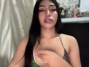 iriss_fox — Goal: DaddySlut ?No TRANSEXPERIENCE? Cum here! Companion?  #mistress #ridedildo #femboy #asian #bigcock