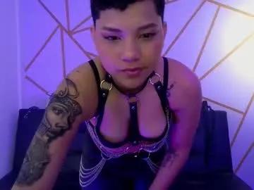 Freechat ise_lunny on Chaturbate