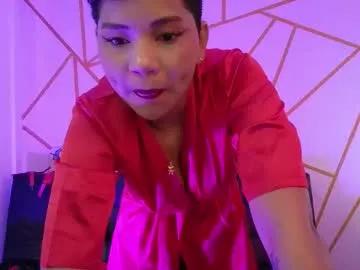 Freechat ise_lunny on Chaturbate