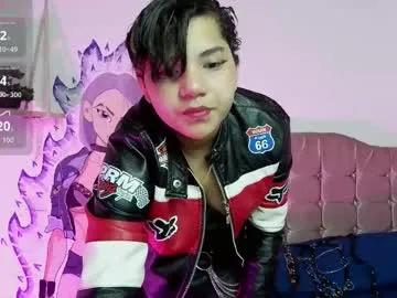 Freechat ise_lunny on Chaturbate