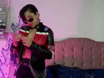 Freechat ise_lunny on Chaturbate