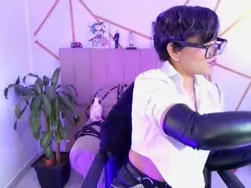 Freechat ise_lunny on Chaturbate