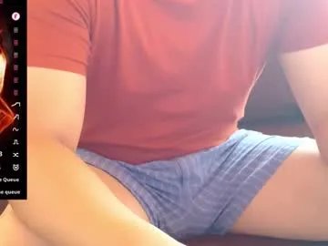 iwantsex_asian on Chaturbate