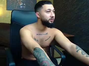 jacezachary on Chaturbate 