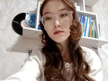 johnmerli — I feel a bit shy... but I want to try my first soft dance for you #asian #teen #shy #18 #new [0 tokens remaining]