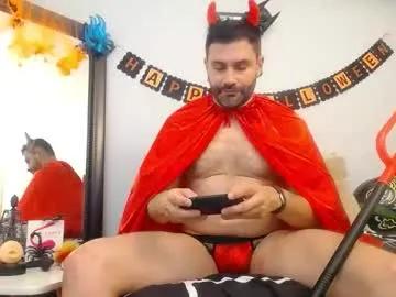 Hot jonas_beard1 from Chaturbate jonas_beard1 from Chaturbate