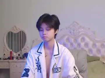 joycekay on Chaturbate