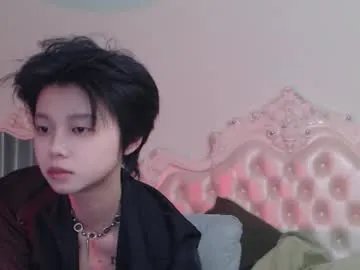 joycekay on Chaturbate
