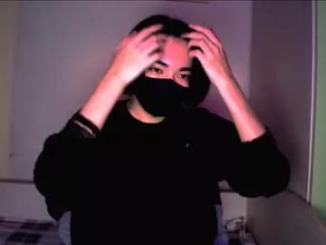 judame_aoi on Chaturbate 