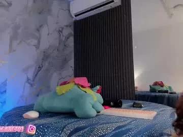 katemoss70 on Chaturbate 