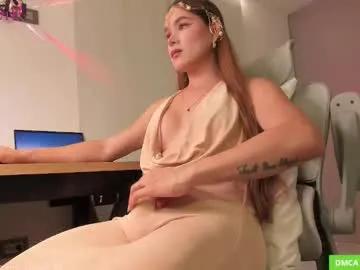 Freechat katycatt on Chaturbate