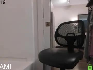 Freechat katycatt on Chaturbate