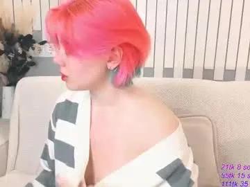 kawaii_yuki from Chaturbate