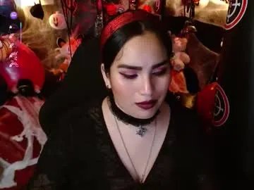 Freechat kureiji_fetish on Chaturbate