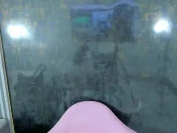 lana_boomer on Chaturbate 