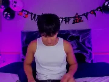leo_savage_ on Chaturbate