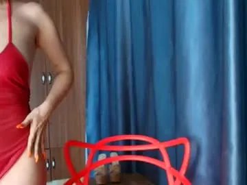 like_firebird on Chaturbate