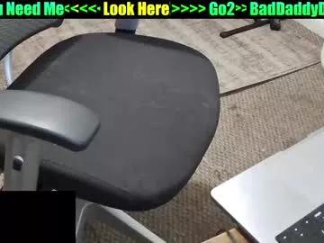 lilalphaboy on Chaturbate 