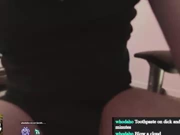 lilalphaboy on Chaturbate 