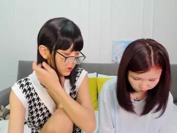 little_yena on Chaturbate 
