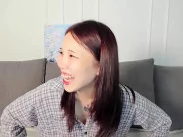 little_yena on Chaturbate 
