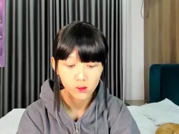 little_yena on Chaturbate 