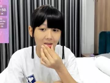 little_yena on Chaturbate 
