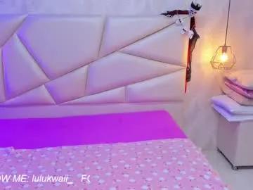 Freechat lulu_kawai on Chaturbate