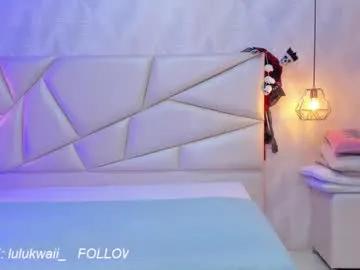 Freechat lulu_kawai on Chaturbate