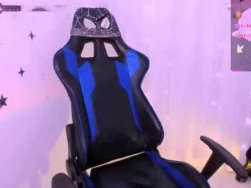 Freechat maca_rena_ on Chaturbate