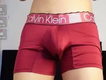 marcoalexlatino on Chaturbate