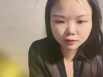 masubaby — Hello guys, let play  cum show #asian Take my jungle #hairy with you have fun The more tips, the more #squirt #new #anal - Multi Goal: cum show/ [999tk each Goal] #lovense #nature