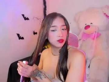 Explore Mayproject2, she wants to masturbate for you mayproject2 from Chaturbate