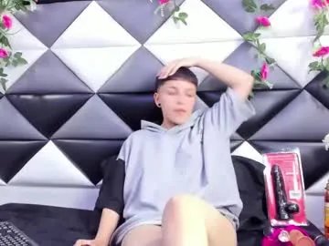 Freechat megan_thompsonn_ on Chaturbate