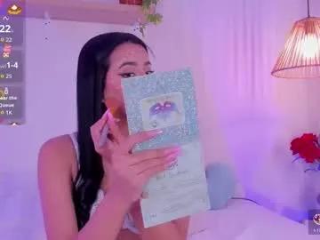 Amazing meganritz_ from Chaturbate meganritz_ from Chaturbate