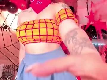 Freechat melissa_es on Chaturbate